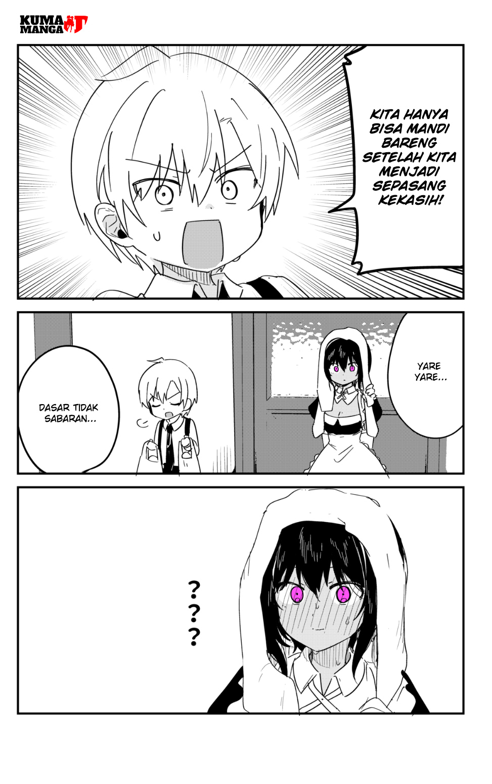 My Recently Hired Maid Is Suspicious (Webcomic) Chapter 19 Gambar 3